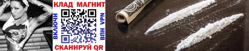 Где купить наркоту Безенчук Канабис  А ПВП  Мефедрон 