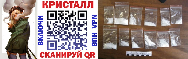 закладка Безенчук Амфетамин VHQ