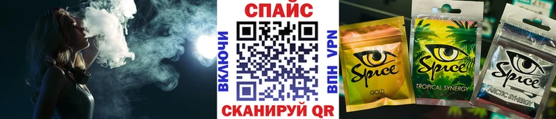 закладка  Безенчук  Бутират бутандиол 