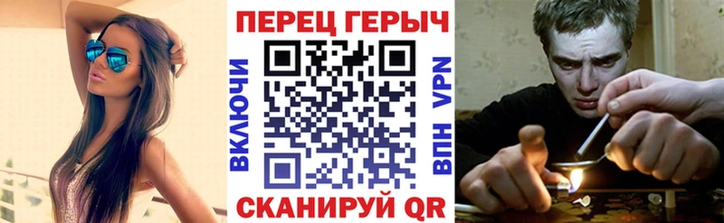 ГЕРОИН Heroin  Безенчук 