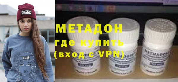 гашиш Алзамай