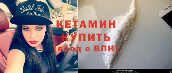 метадон Алексеевка