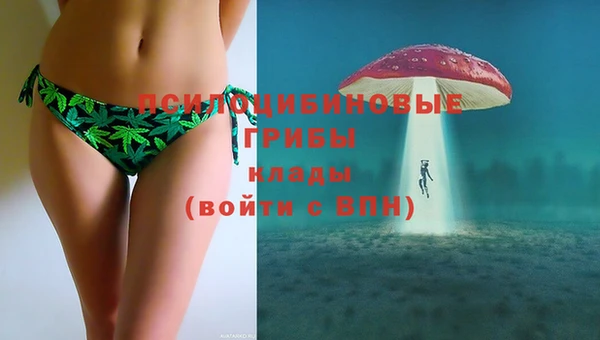 гашиш Алзамай