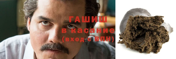 гашиш Алзамай