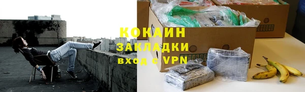 метадон Алексеевка