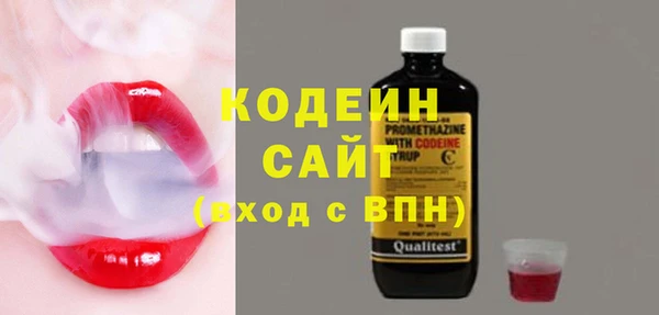 кокаин колумбия Абаза