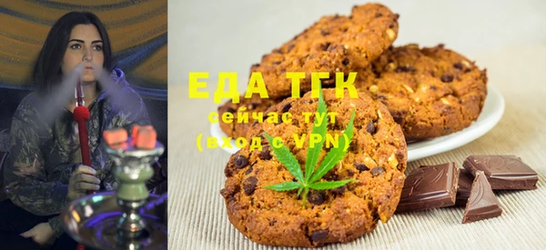 марки lsd Няндома