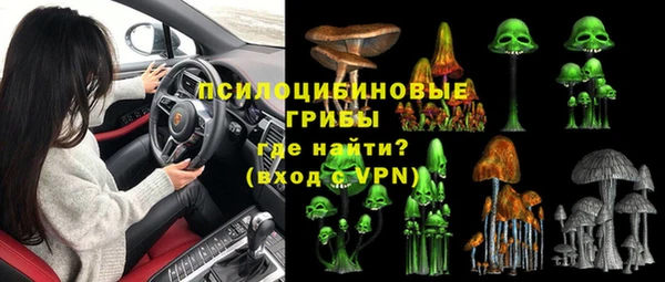 гашиш Алзамай