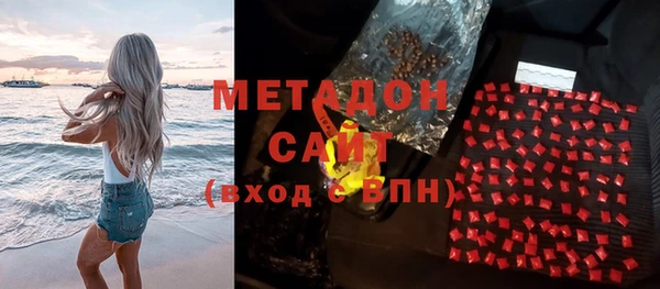 гашиш Алзамай