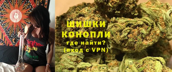 гашиш Алзамай