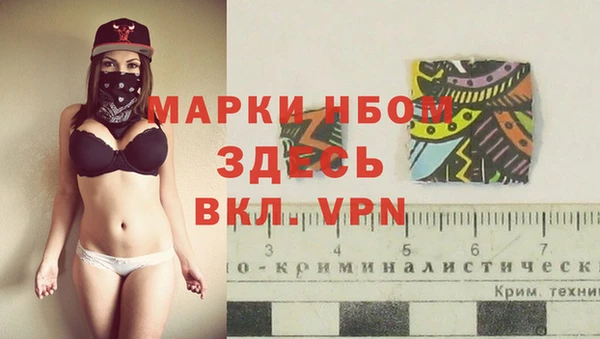 гашиш Алзамай