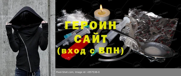 гашиш Алзамай