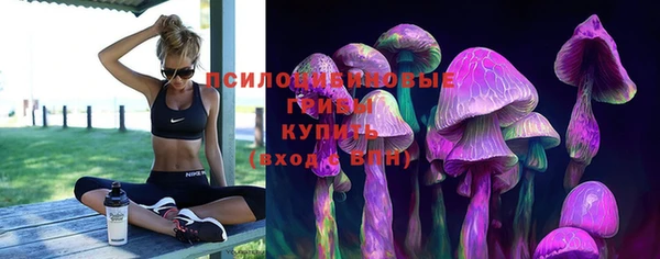 гашиш Алзамай