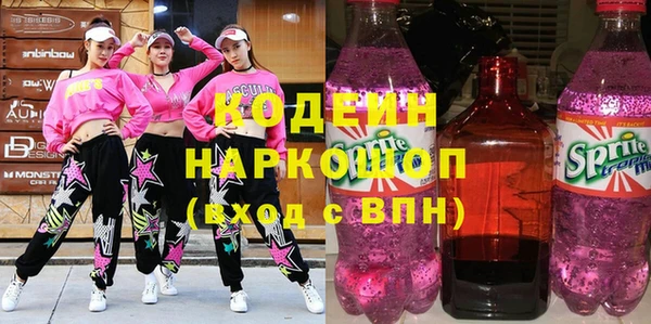 метадон Алексеевка