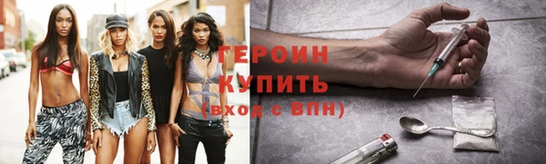 ешки Нягань