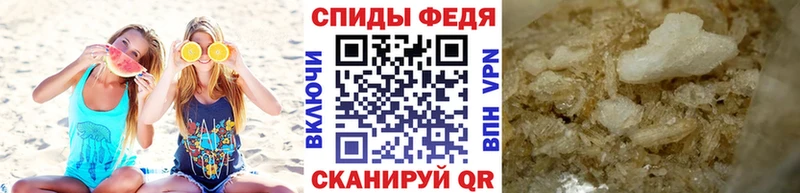 darknet формула  Безенчук  Метамфетамин винт  ссылка на мегу  