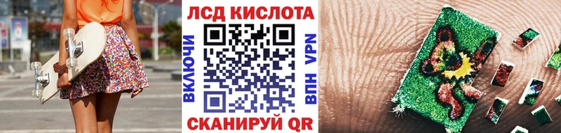 где купить наркоту  Безенчук  Марки 25I-NBOMe 1,5мг 