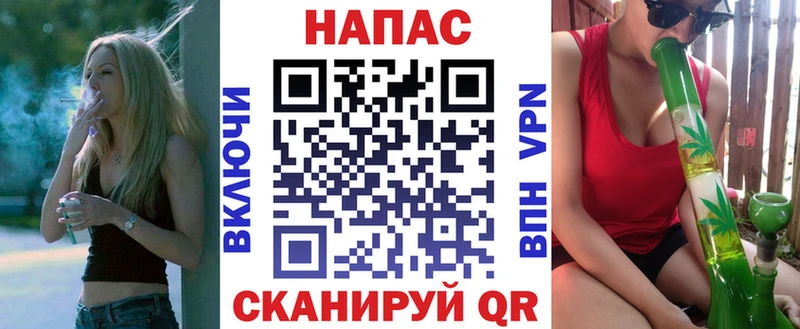 Бошки марихуана планчик  Безенчук 